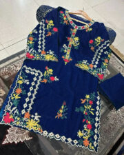 Multi Embroidery Shirt With Trouser – 2PCs - Image 5