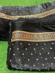 Sheesha Lava Silk - Image 2