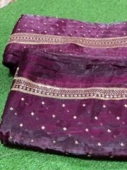 Sheesha Lava Silk - Image 2