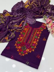3 Piece Premium Unstitched Suit - Image 3