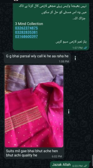 WhatsApp Image 2026-07-24 at 12.18.22 PM (2)