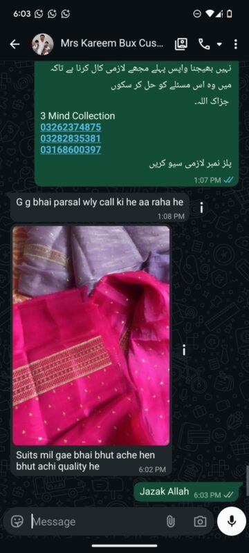 WhatsApp Image 2026-07-24 at 12.18.22 PM (2)