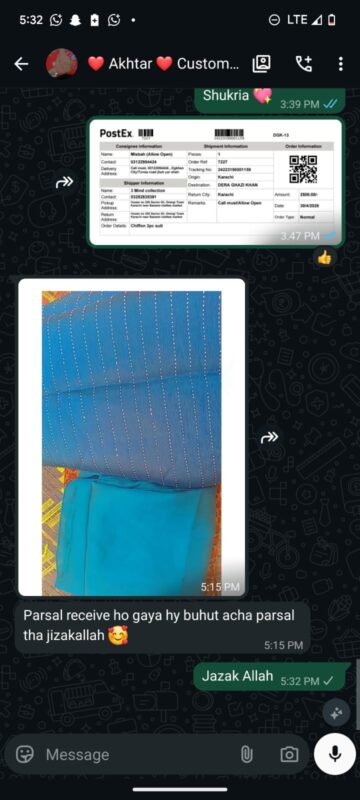 WhatsApp Image 2026-07-24 at 12.18.22 PM