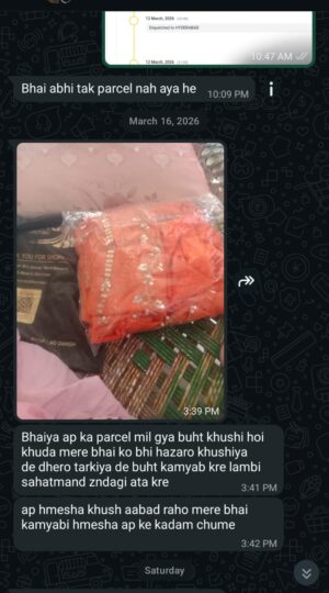 WhatsApp Image 2026-07-24 at 12.18.23 PM (2)