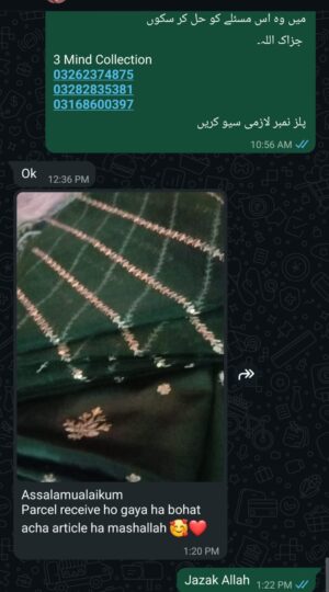 WhatsApp Image 2026-07-24 at 12.18.24 PM