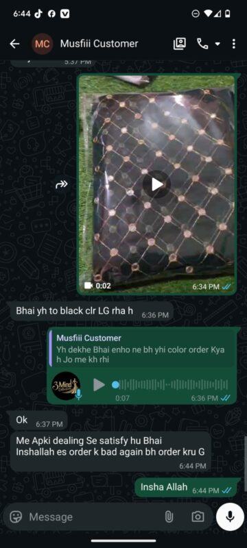 WhatsApp Image 2026-08-13 at 2.00.50 AM