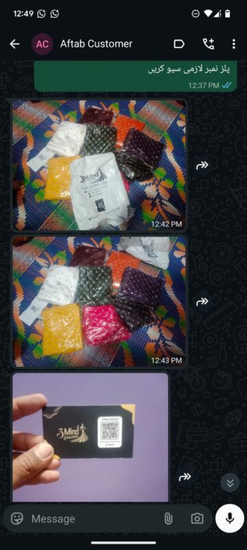 WhatsApp Image 2026-08-13 at 2.00.53 AM (2)